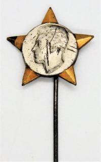 Fučíkuv odznak miniatura