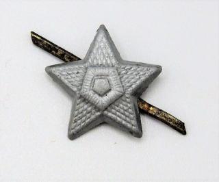Hodnostní hvězda pro ČSLA - stříbrná (barvená) 15mm