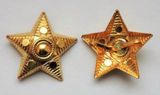   Hodnostní zlatá důstojnická hvězda pro AČR 15mm