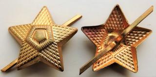 Hodnostní zlatá důstojnická hvězda pro ČSLA 22mm