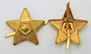 Hodnostní zlatá důstojnická hvězda pro ČSLA - Menší výrobní provedení 19mm