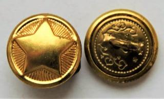Knoflík SNB malý zlatý 14mm