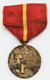 Medaile 25 Rokov Socialistického polnohospodárstva