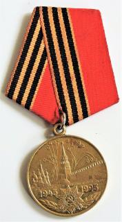 Medaile 50. výročí vítězství ve Velké vlastenecké válce 1941–1945
