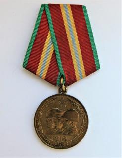 Medaile 70 let rude armady SSSR