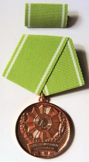 Medaile DDR  - Medaille für ausgezeichnete Leistungen in den bewaffneten Organen des Ministeriums des Innern im bronze