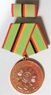 Medaile DDR  - Volkspolizei Orden, Für hervorragende Verdienste, bronze
