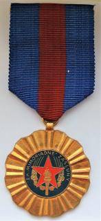 Medaile Za mimoriadne zásluhy Federálný výbor SPO ČSSR