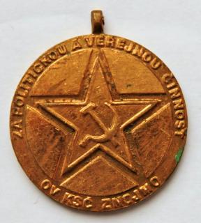 Medaile Za politickou a veřejnou činost OV KSČ ZNOJMO
