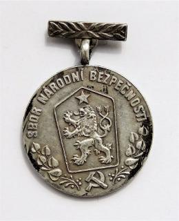 Medaile Za službu v SNB