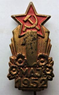 Odznak 1.Máj 1952
