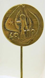 Odznak 40. SNP - Slovenské národní povstání  - Zlatý