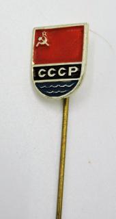 Odznak CCCP