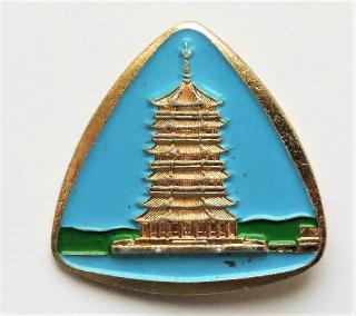 Odznak ČÍNA