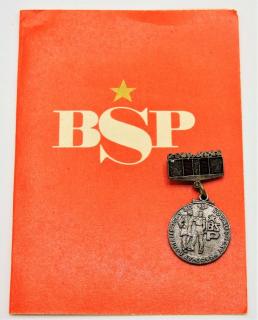 Odznak Člen brigády socialistické práce I. Stupně - S dekretem