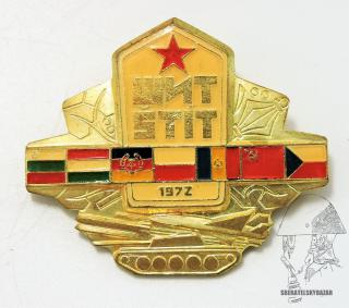 Odznak ČSLA cvičení Štít 1972 značený - na sponu
