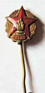 Odznak ČSPO - Miniatura