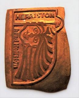 Odznak Hefaiston- Výrobní zmetek