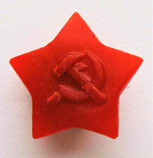 Odznak Hvězda SSSR - Srp a kladivo