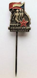 Odznak - I.CELOSTATNÍ spartakiáda 1955