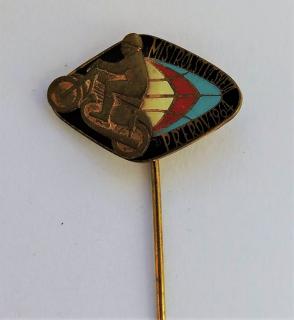 Odznak Mistrovství Přerov 1964