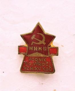 Odznak NHKG 50. Výročí vzniku KSČ