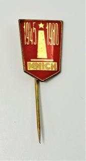 Odznak Partizanská brigáda MNICH
