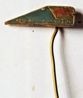 Odznak Pevnost Dobrošov
