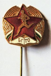 Odznak - PPOV Maďarsko