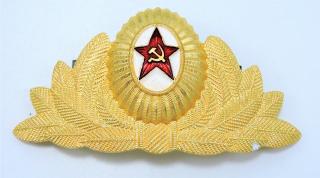 Odznak Rusko SSSR čepicový dustojník