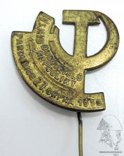 Odznak Sjezd budovatelů republiky - Pardubice 1950