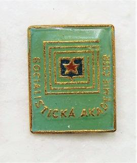 Odznak Socialistická akademie ČSSR