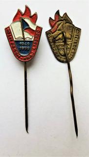 Odznak  SSM 10. let 1949-1959 Liberec