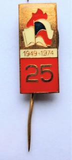 Odznak SSM 25 let 1949-1974