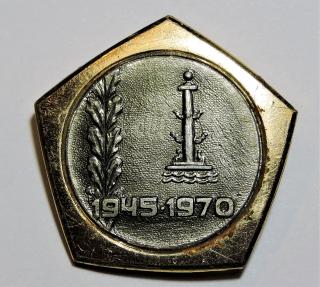 Odznak SSSR - 1945-1970