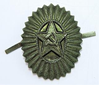Odznak SSSR kokarda polní