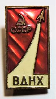 Odznak SSSR Kosmonautika