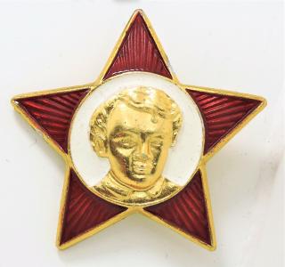 Odznak SSSR PIONÝR