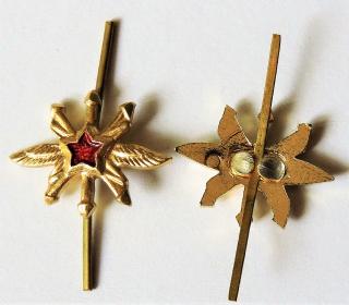 Odznak SSSR - rozlišovací zlatý spojovací vojsko