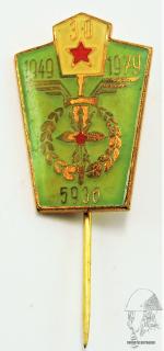 Odznak VÚ5936 - 30 let - 1949-1979