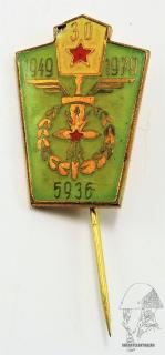 Odznak VÚ5936 - 30 let - 1949-1979