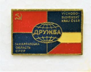 Odznak Východoslovenský kraj ČSSR