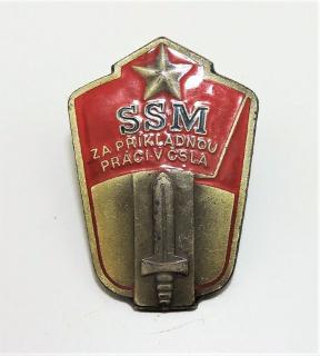 Odznak Za příkladnou práci v ČSLA - SSM - Těžká verze značená MK