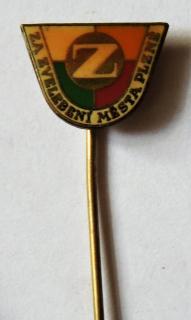 Odznak Za zvelebení města Plzně