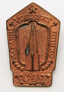 Odznak Západní vojenský okruh ČSLA bronz - na šoub