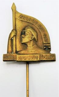 Odznak Zborov 1917-1937 Legionáři