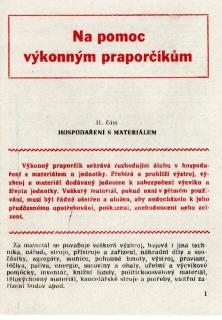 Příručka pro Výkonné praporčíky ČSLA - Hospodaření s materiálem  - Reprint (Replika)