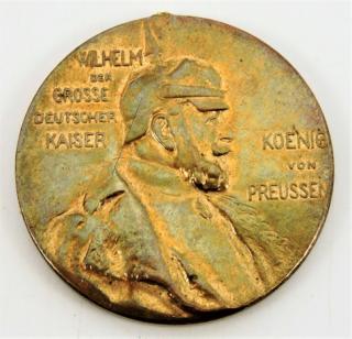 Pruská medaile ke stému výročí 1897