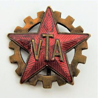 Rozlišovací odznak VTA na pogony (Vojenská technická akademie )