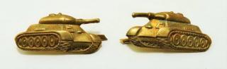Rozlišovací znaky - ČSLA tankové vojsko, technická služba tankového vojska zlatý pár